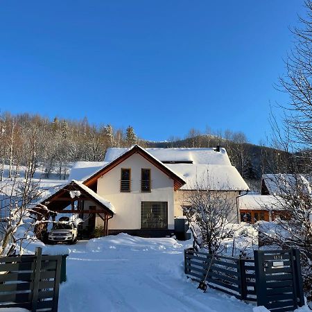 Apartman Pri Dierach Терхова Экстерьер фото